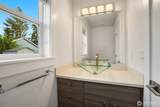 5418 31st Street - Photo 9