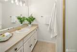 3100 125th Avenue - Photo 15