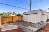 7310 35th Avenue - Photo 34