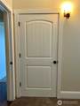 140 Newell Avenue - Photo 13