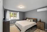 3340 Narrows View Lane - Photo 15