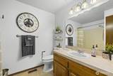 7401 38th Drive - Photo 18