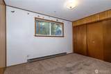 603 3rd Avenue - Photo 17