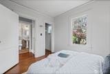 4602 Chicago Street - Photo 13