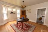 412 Palouse Street - Photo 6
