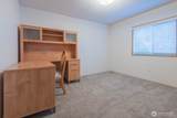 563 Silver Glen Lane - Photo 13