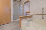 563 Silver Glen Lane - Photo 21