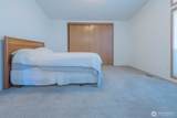 563 Silver Glen Lane - Photo 22