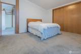 563 Silver Glen Lane - Photo 23