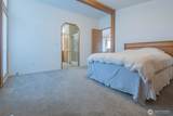 563 Silver Glen Lane - Photo 24
