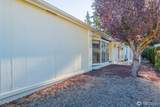 563 Silver Glen Lane - Photo 5