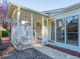 563 Silver Glen Lane - Photo 6