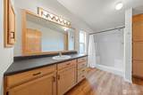 877 J Street - Photo 15