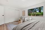 30 Bridger Lane - Photo 21