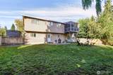 12827 47th Avenue - Photo 17