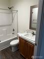 10302 Lakeview Avenue - Photo 9