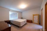 404 Scheaffer Street - Photo 14