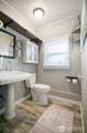 571 26th Avenue - Photo 31