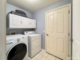 213 Sunset Place - Photo 16