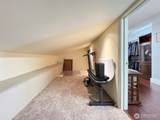 213 Sunset Place - Photo 35