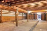 2325 116th Street - Photo 15