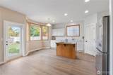 226 Easton Avenue - Photo 10