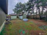 516 Sand Dune Avenue - Photo 3