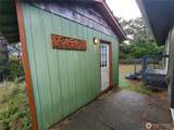 516 Sand Dune Avenue - Photo 28