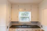 319 Chestnut Street - Photo 11