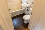 319 Chestnut Street - Photo 13