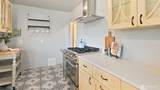 3211 Porter Street - Photo 10