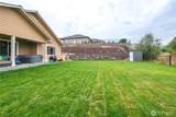 3050 Riverview Lane - Photo 33
