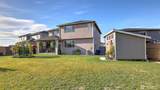 6105 232nd Avenue - Photo 32