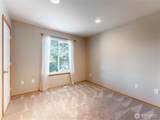 39 Mandolin Avenue - Photo 24