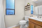 2550 Lake Whatcom Boulevard - Photo 16