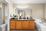 1331 Blaine Avenue - Photo 17