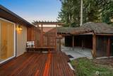 1331 Blaine Avenue - Photo 22