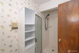 2131 7th Street - Photo 21