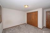 2131 7th Street - Photo 31