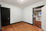 1628 Mcdougall Avenue - Photo 7