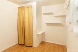 1612 22nd Street - Photo 13