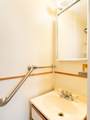 1612 22nd Street - Photo 18