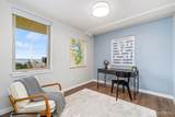 1772 Alki Avenue - Photo 24
