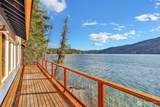 17357 Shore Drive - Photo 39