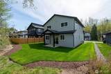 2850 Sandwood Lane - Photo 3