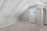 1925 Lombard Avenue - Photo 20