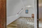 4221 72nd Street - Photo 31