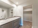 2368 2nd Street - Photo 14