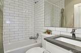 5037 21st Avenue - Photo 17