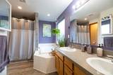 7332 183rd Avenue - Photo 21